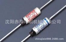 �Դ���U�z�zӡ�C �ضȱ��U�z�z�Wӡˢ�C ���ʽ�չ�ӡˢ�C