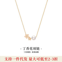 ��ۡ��OӋ����Oho Ou ��Ů���㻨2025�¿�߼����p��С�����|