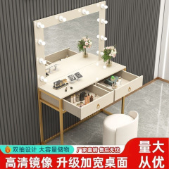 美容院美发镜彩妆婚纱店专用台影楼化妆台专业学校化妆师化妆桌