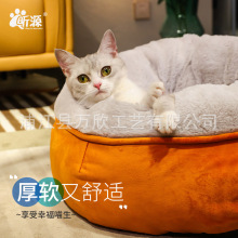 ؈�C����C������ů����]�ļ�ͨ�Ì�����Ʒ؈����������C