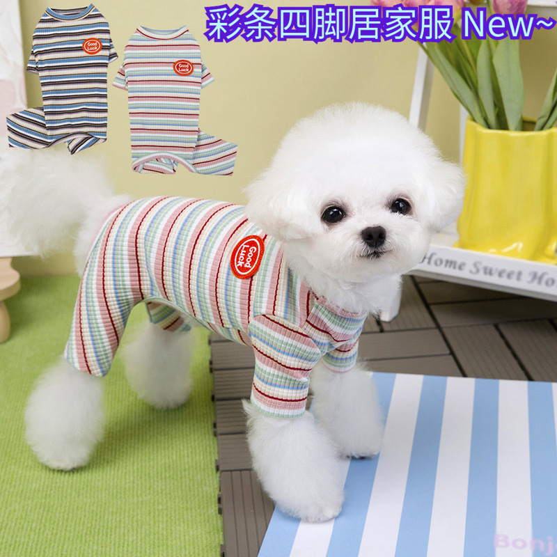 宠物衣服秋冬装棉质四腿家居服泰迪比熊小型犬狗狗猫咪冬季四脚衣|undefined