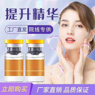 9D��Ĥ�������A�o���沿Һ�B�������������往��������ĘVĘ����