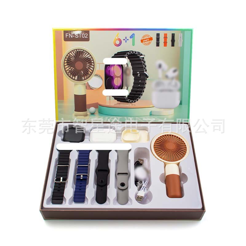 Smartwatch FN-ST02 Bluetooth Blood Pressure Blood Oxygen Heart Rate Health Monitoring ultra3 Headphones Fan 6+1 Set Smartwatch FN-ST02 Bluetooth Blood Pressure Blood Oxygen Heart Rate Health Monitoring ultra3 Headphones Fan 6+1 Set
