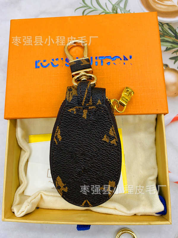 노안용 키백 [원형]