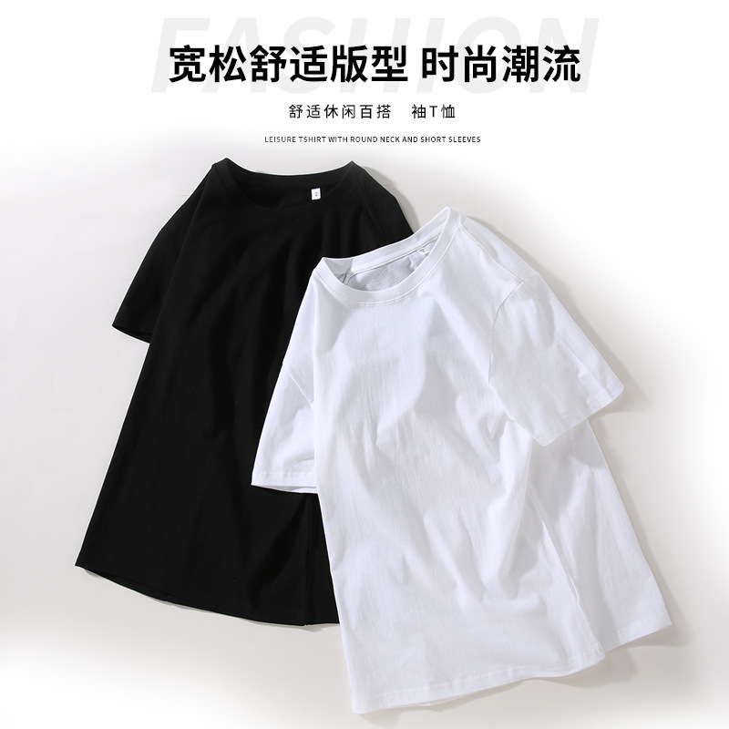 2025 Xinjiang algodón puro de fibra larga 180g cuello redondo hombres y mujeres color puro camisetas de manga corta ropa casual versátil de manga corta al por mayor