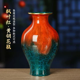 宗教法器;其他装饰摆件;香