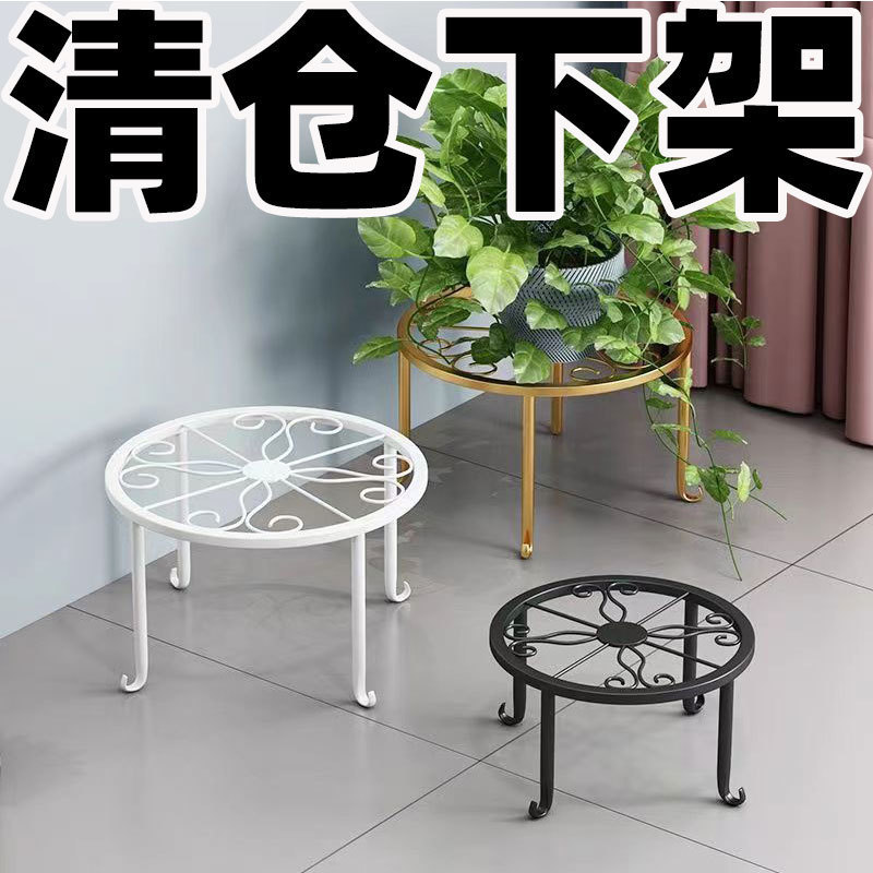 フラワーシェルフリビングルーム床置きバルコニー屋内家庭用収納ラックアイアンフラワースツールクリームハイエンド植木鉢ラック|undefined