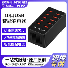 10��usb�����60W��ڳ�����֙C�������ܿ���m���O���A��С��
