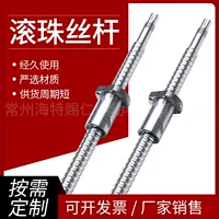 非标定制机械加工套件厂家直销 一件起订支持图纸