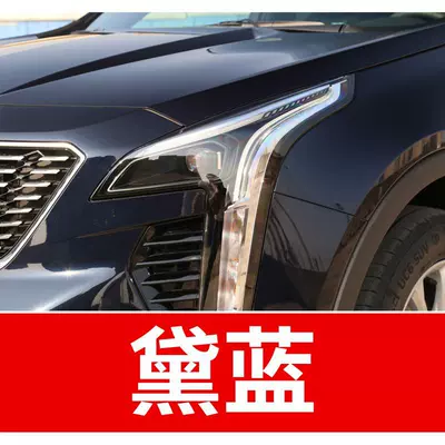 Avtomobil boya qələmləri | vehicles - buy-one-get-two-1-coat-of-color-paint-1-coat-of-brightening-polish-plus-a-free-tool-kit-cleaning-cotton-and-brush-tips-deep-blue