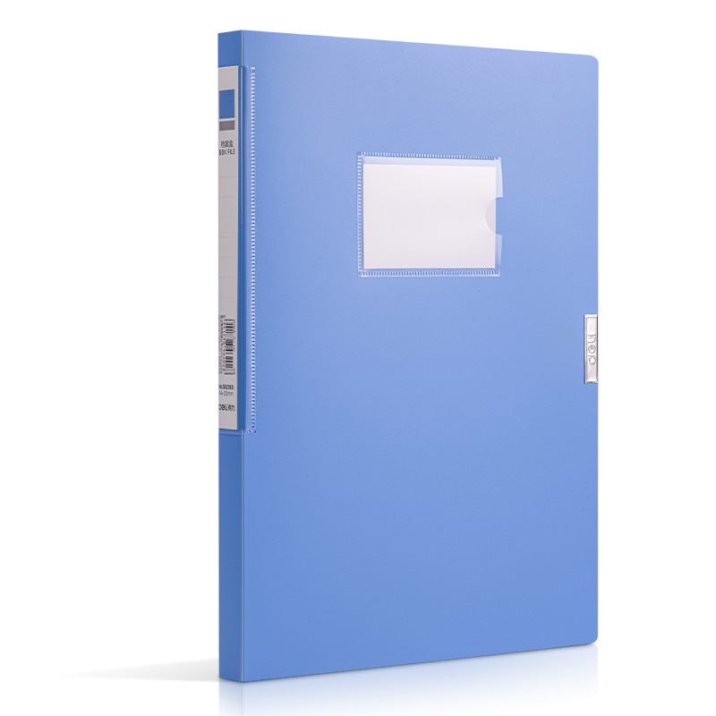 Deli 5620ES caja de archivos 20mm oficina comercial caja de archivos engrosada caja de almacenamiento de clasificación de datos de archivos de personal