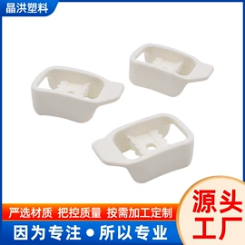 齿轮;塑料件;工农业塑料