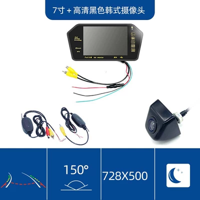 Car Mp5 Hd 7inch Car display - wireless-version-7inch-rearview-mirror-display-mp5bluetooth-black-korean-style-track