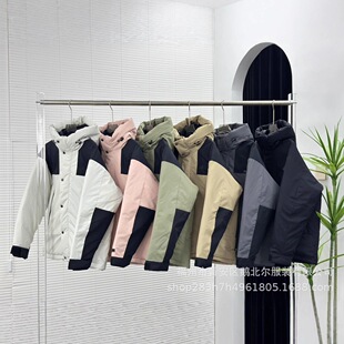 莆田市涵江区荟沐妙鞋服商行