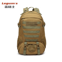 经典防水休闲旅行迷彩双肩军包徒步越野露营户外运动登山战术背包