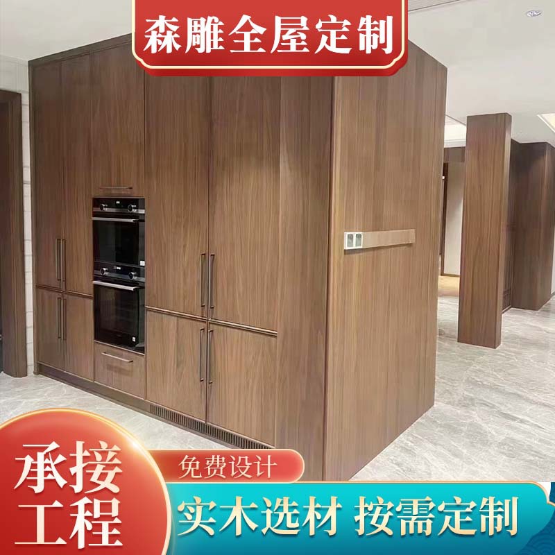 Black Walnut Solid Wood Wall-To-Wall Tv Cabinet, Living Room Ceiling-To-Ceiling Cabinet, Modern Minimalist Large Flat Storage Cabinet, Whole House Custom Cabinet