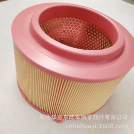 空气滤清器;乘用车;空调滤清器