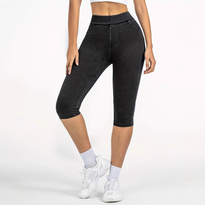 Spring and Summer Women's High-Waisted Stretchy Faux Denim Capri Pants with Pockets, Slim-Fit, Versatile, Street Style