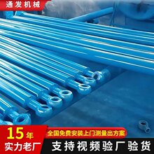 Һ���׏S������؛����������U��ե�C�ܷ�����_�b���p��Һ���͸�