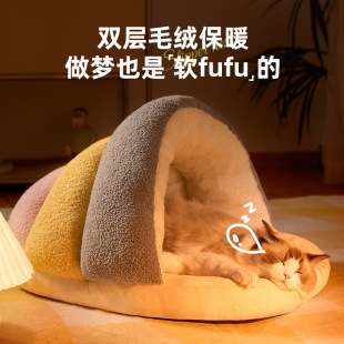 녶�q��ɫ��Ь�C��ů��С��С؈���۳���ů