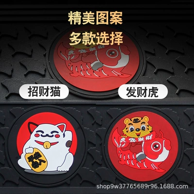 Motorcycle pedals: Modification Accessories Rubber Foot Pads