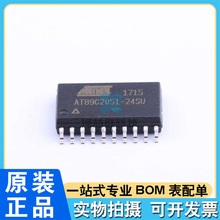 ȫԭװ AT89C2051-24SU AT89C2051-24SUR SOIC-20 ԭװƷ