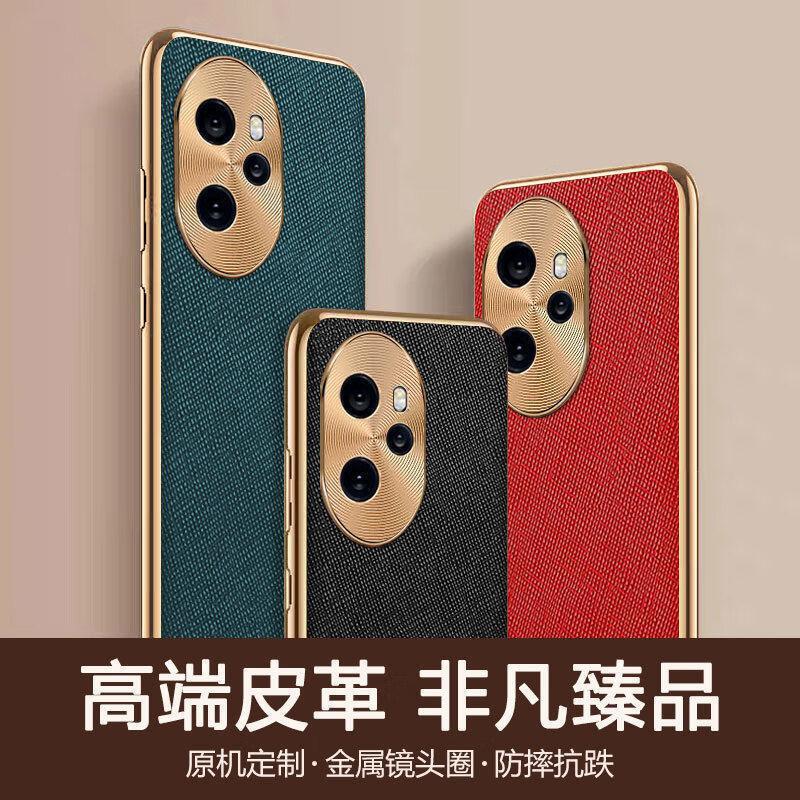 Honor 100 携帯電話ケース Honor 100Pro 保護カバー レンズ オールインクルーシブ 超薄型 落下防止 ハイエンド レザー ケース 5g|undefined