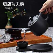 批发酒店餐具一品功夫汤壶500ml会所茶楼包间紫砂茶壶养生壶蒸炖