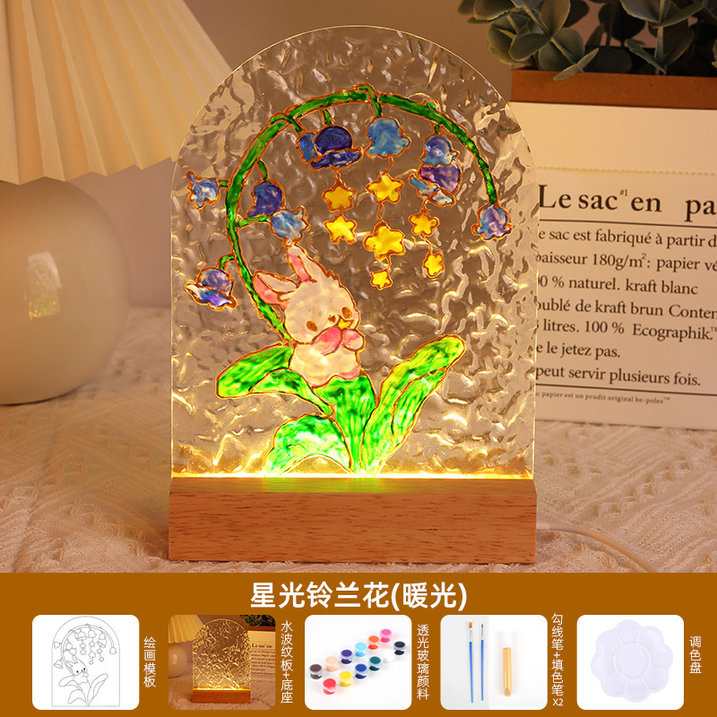 チューリップガラス絵画ナイトライト手作りDIY絵画材料パック水波紋アクリル板中秋節ギフト|undefined