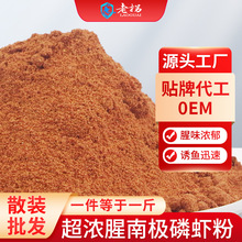 �Ϲ��ϘO���r����~���Ý���Ұឺڿ��~�D�C�����ӄ��Tʳ�����l