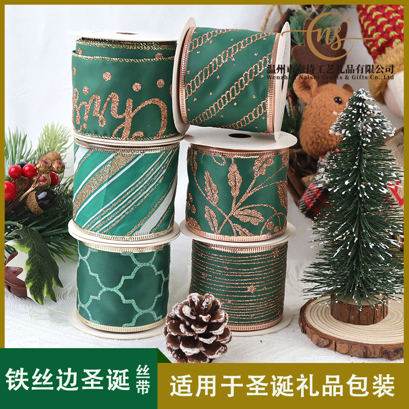 圣诞节日乱网仿麻丝带蝴蝶结手工礼品圣诞树装饰超声波边织带