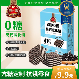 �o�Ǹ��}��������e��ʳ��������˸��o��ʳƷ