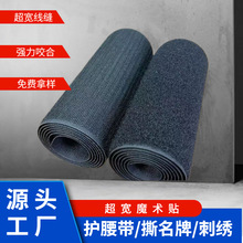 ����ħ�g�N�켏����ë���o����˺���Ƽ����o����ĸ�����l��˺