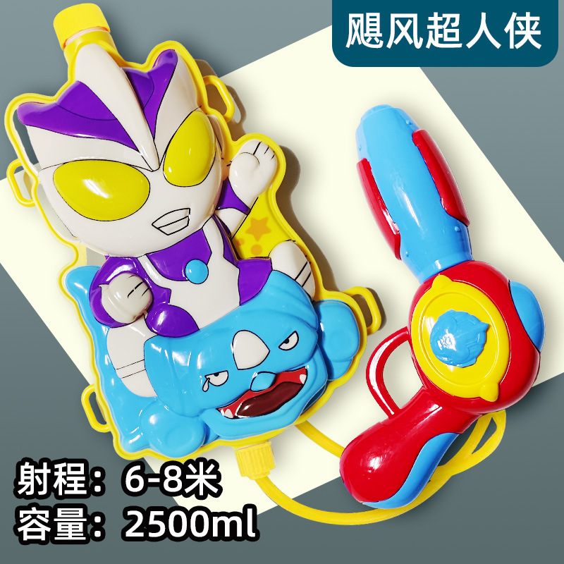 2500ml Hurricane Superman DJW-1B (caja 60)