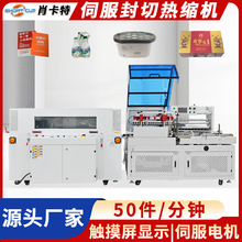 ŷԄpofĤЙC տsĤbC Lʹֱ|ЙC