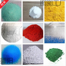 ֲ{\ɫȾýS\FG\ˮ\DƲ