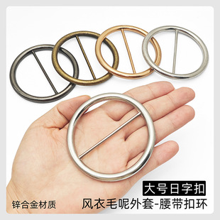 �S�����l �Ͻ����ֿ��L��ë�ݴ�����������ϵ���B�ӿ�59mm���Ŀ�
