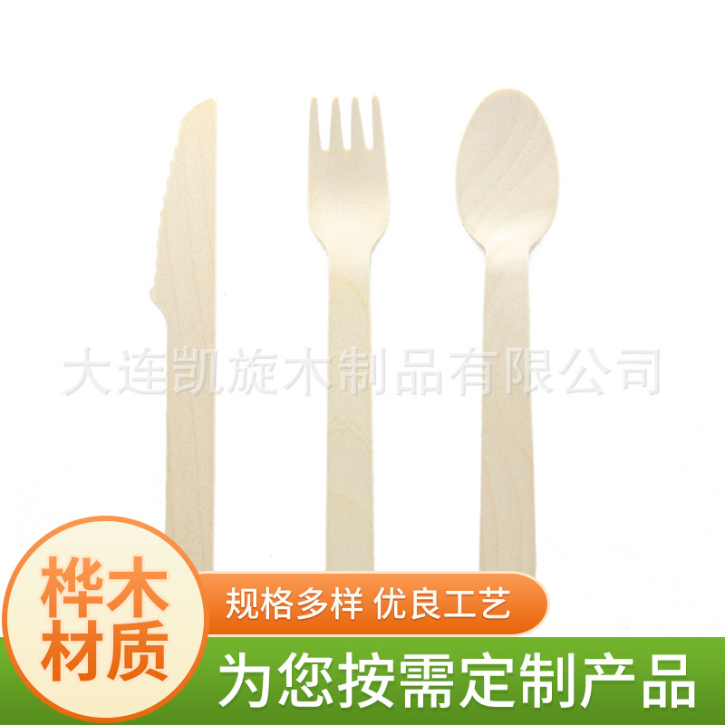 Cuchillo desechable, tenedor y cuchara postre Tenedor de fruta helado Tenedor de pastel de leche