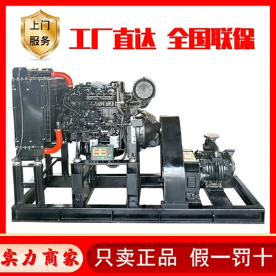 Weichai supporting air compressor engine clutch diesel engine with cement tanker air pump pump air compressor (Avtomobil mühərrikləri)