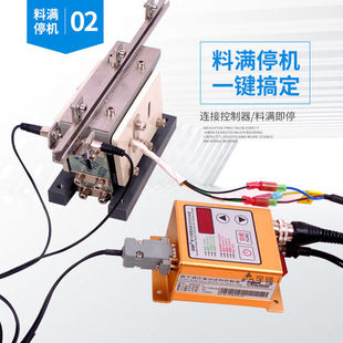 Vibration plate direct vibration feeder 100 linear vibrator feeder flat vibration precision weight feeder controller