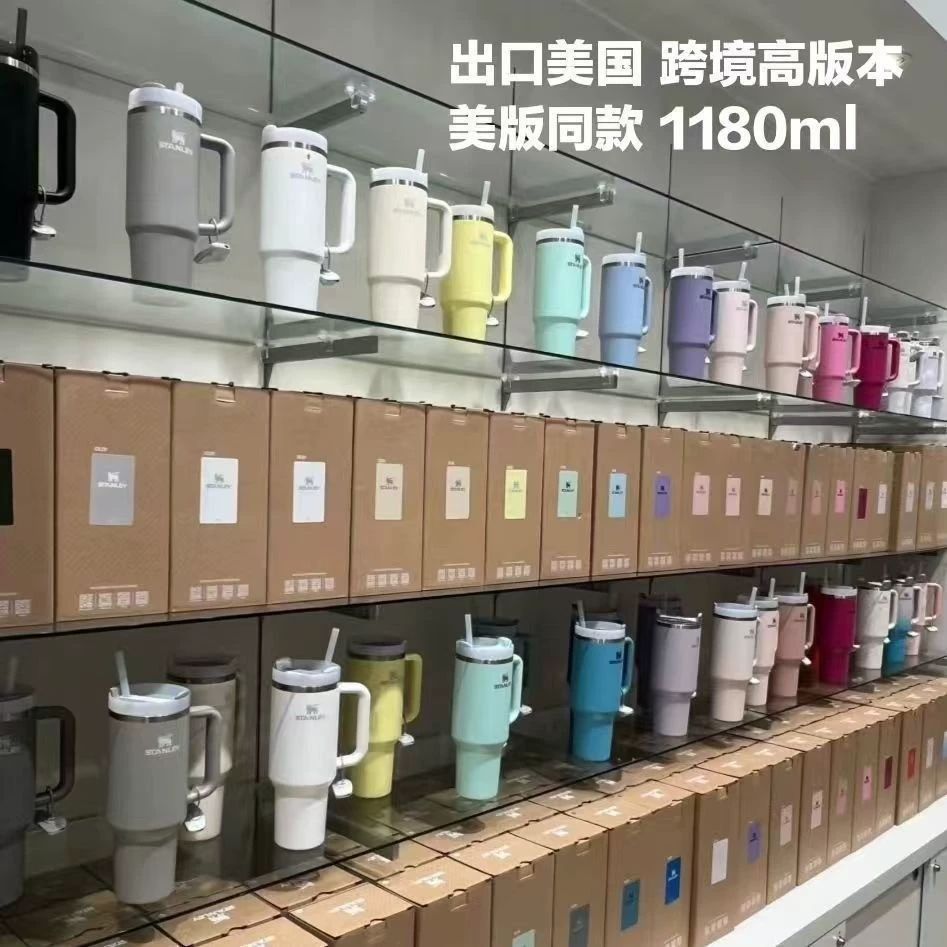 (Граница торговли) стекло нержавеющая сталь, Amazon, 40 oz
