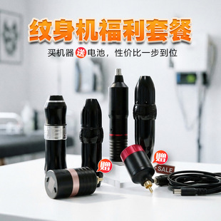 Ambition���N�؃r�y���P�I�C��ٛ��늳،W�T�y���R�_�Cһ�w�C