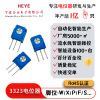 3296/3323/3362/3386 Glass glaze precision adjustable potentiometer variable resistor sideline fine -tuned resistor