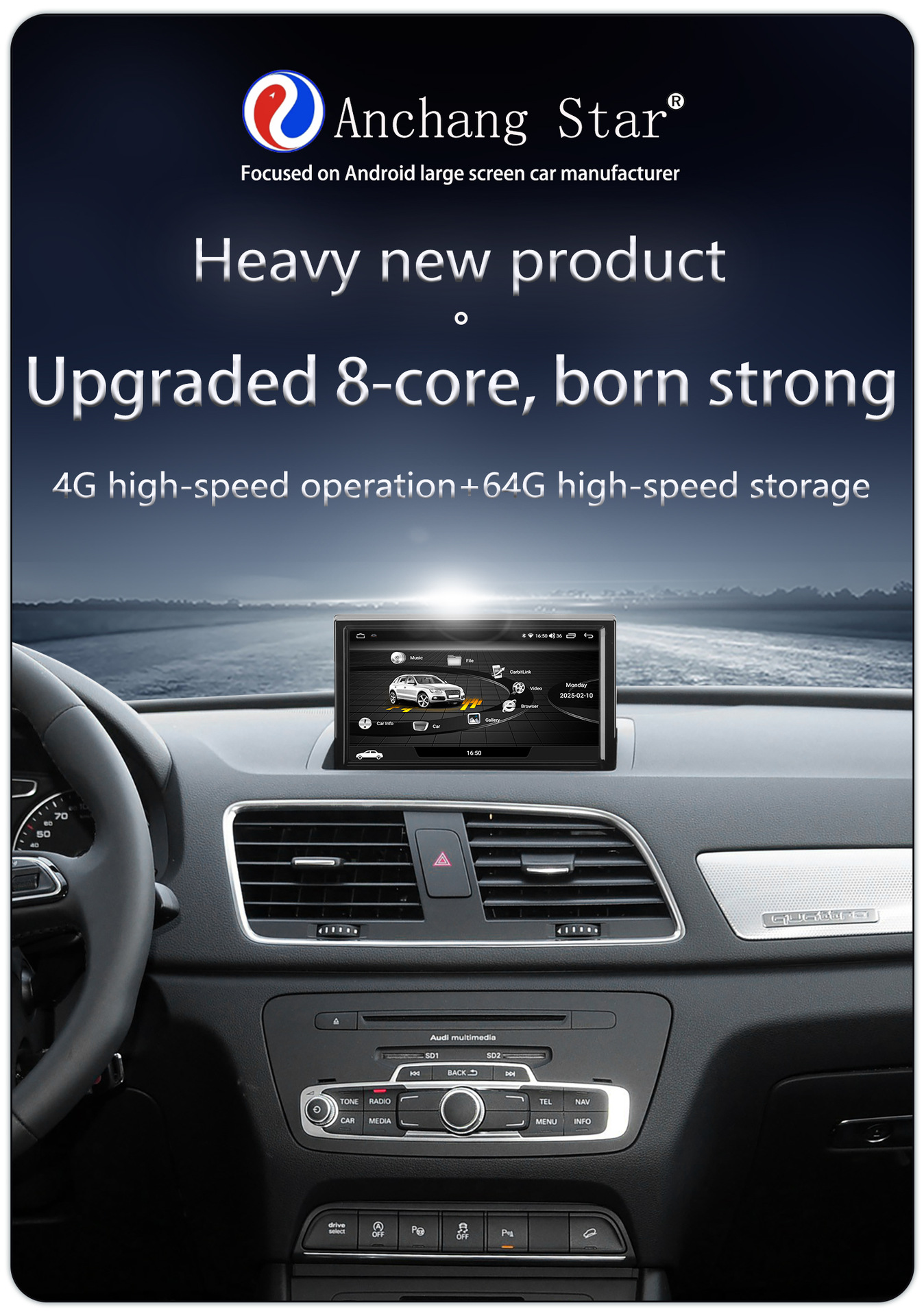 Suitable for 8-Inch 12-18 Model Audi A1/Q3 Android Wireless Carplay Navigation 360 Panoramic All-In-One Machine