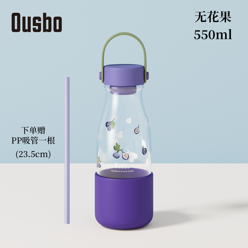 Ousbo ガラス製の女の子用の小さなミルクカップ、見栄えの良いポータブルウォーターカップ、高温耐性のコーヒーミルクボトル、夏の水出しボトル|undefined