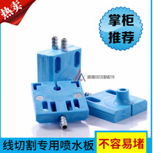 ���иˮ����Գ�ˮ��5060�����Mˮ��ˮ�첣���~ˮ��_ˮ��a��