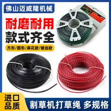 ��ݙC3mm����K�M�������K��ĥ����^��X�黨����Kͨ�ô���K