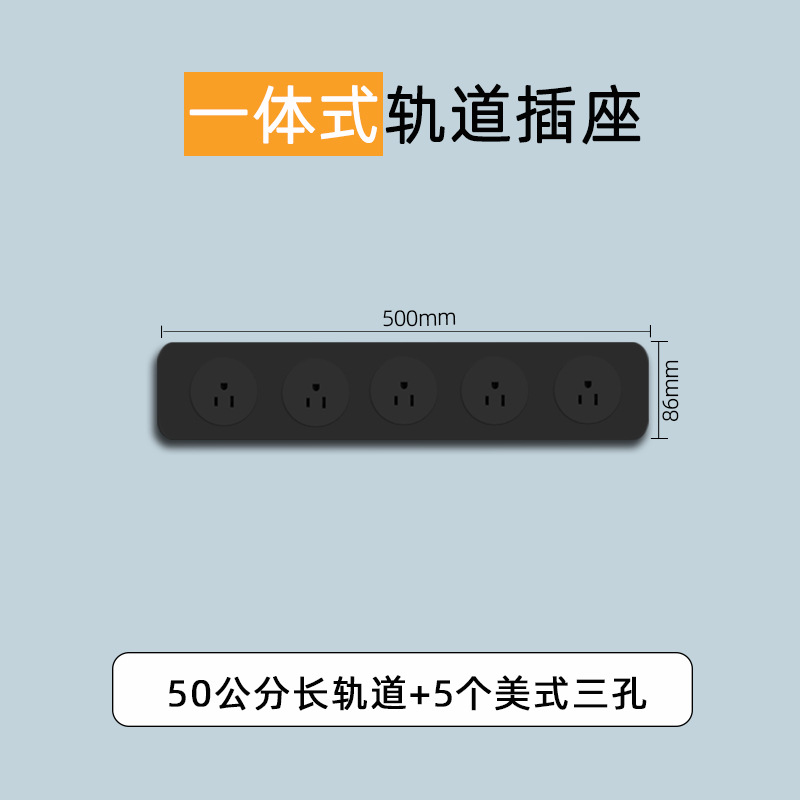 ʽ110Vһʽ羳ڻƶ̨ӳ߰Ų