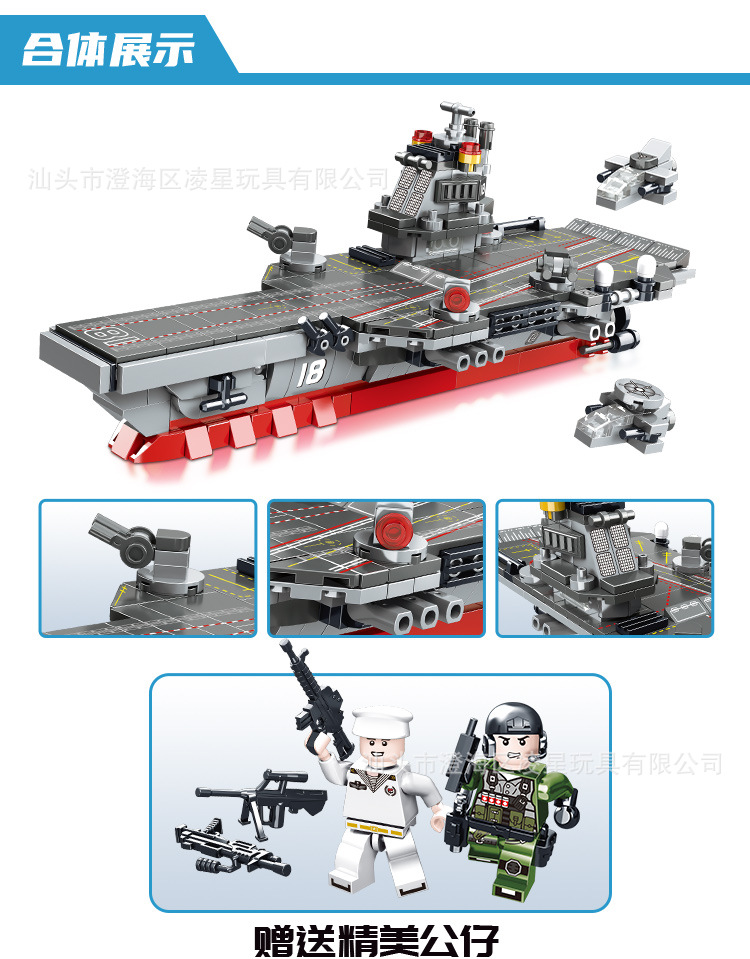 BB005详情页1_19.jpg