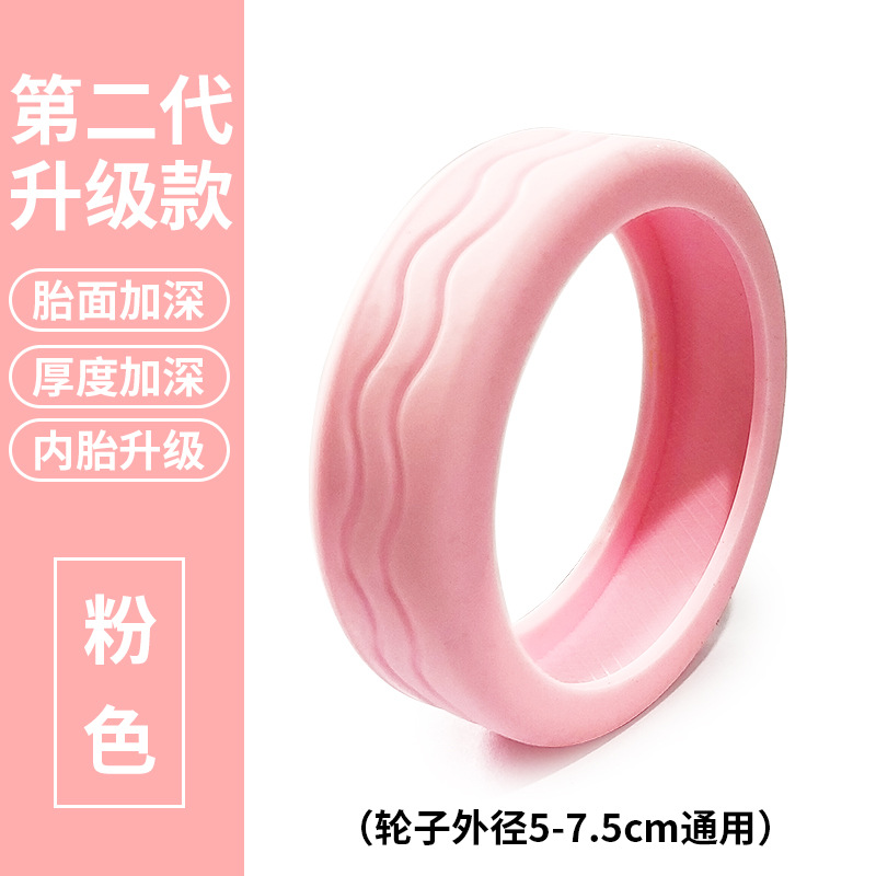 Funda protectora de ruedas para equipaje Funda protectora de silicona con reducción de sonido para maleta Funda de ruedas de silicona silenciosa Funda de goma para ruedas